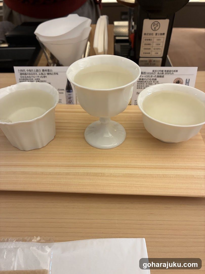 Tea Ceremony Set