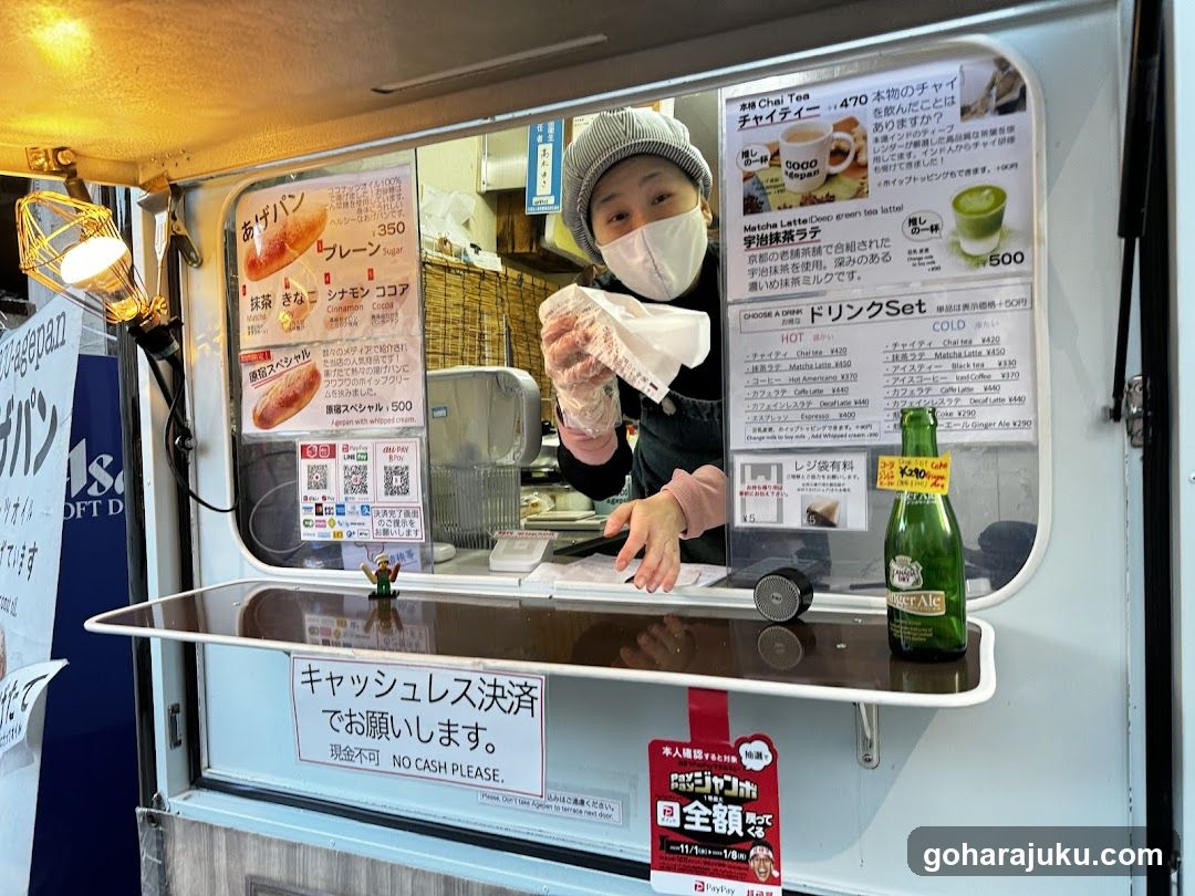 Food Stall Interior View