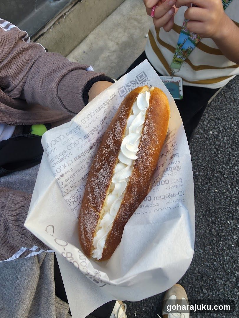 Cocoa Donut with Cream Filling