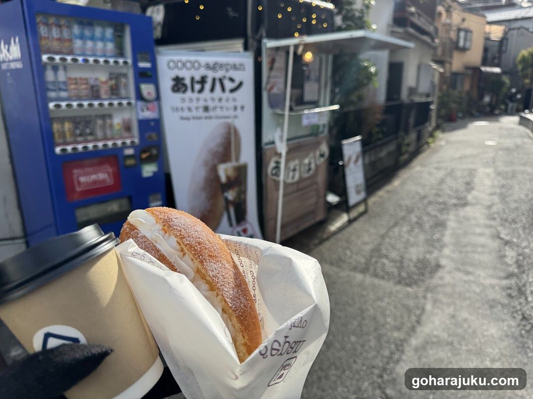 Street Food and Coffee
