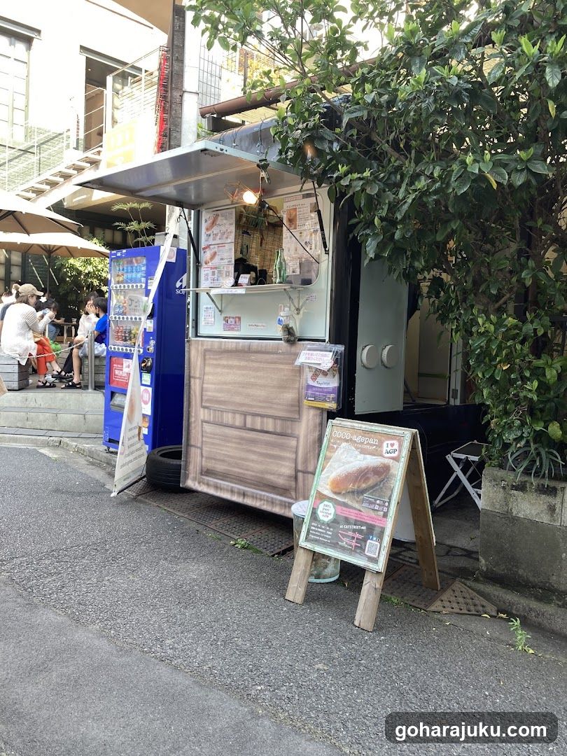 Food Truck Exterior with Signage and Menu Board