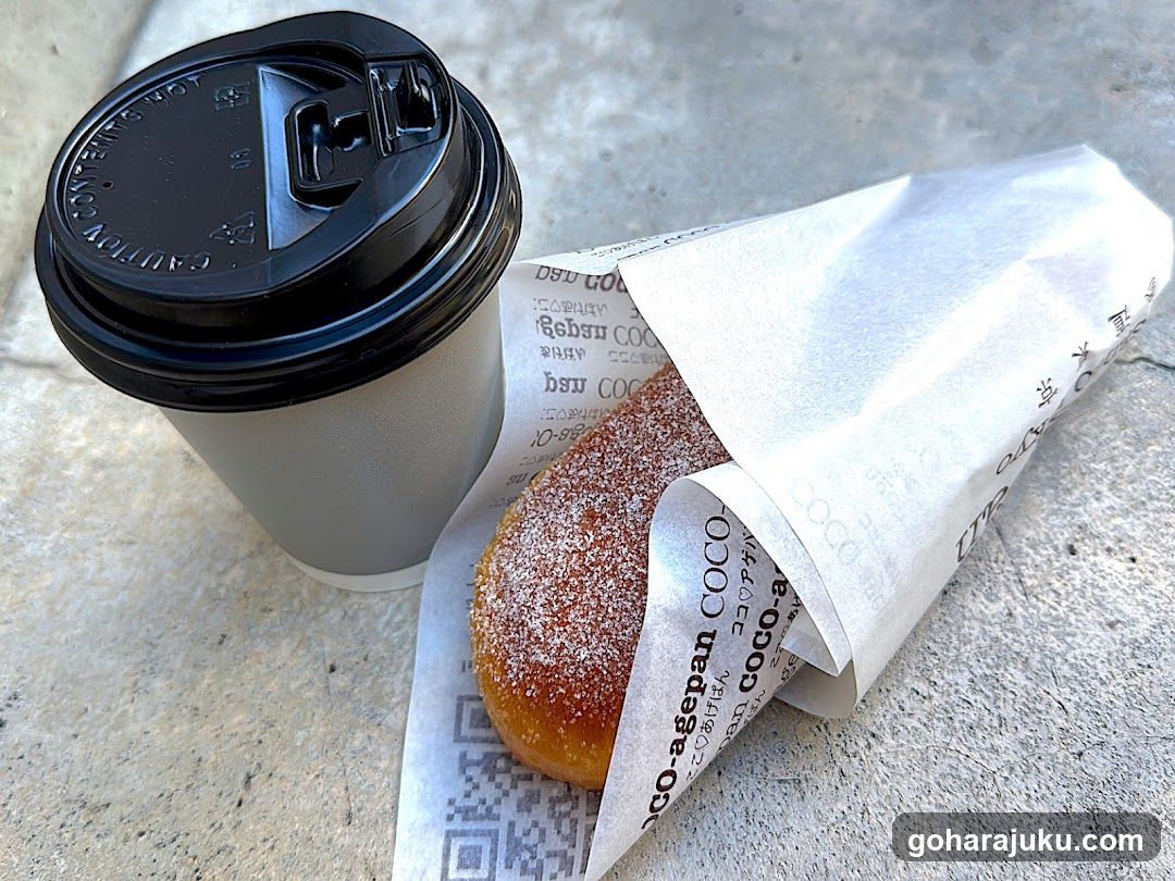 Coffee and Donut