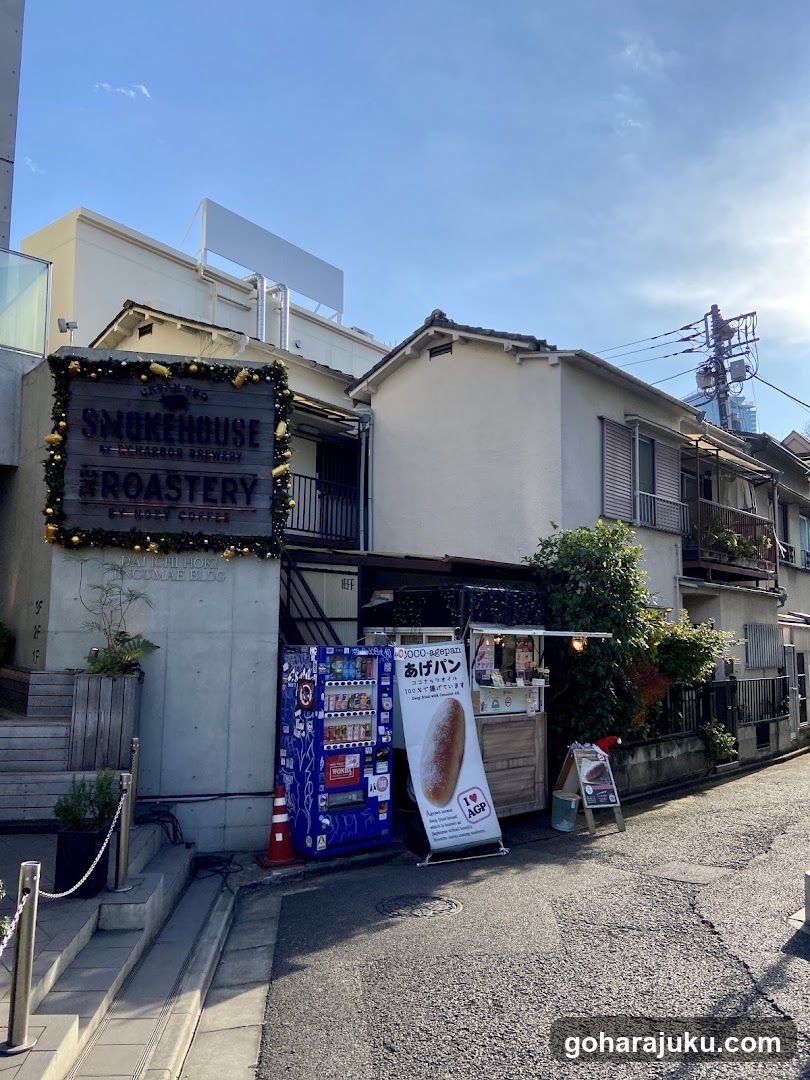 Street View with Shop Entrance and Vending Machines