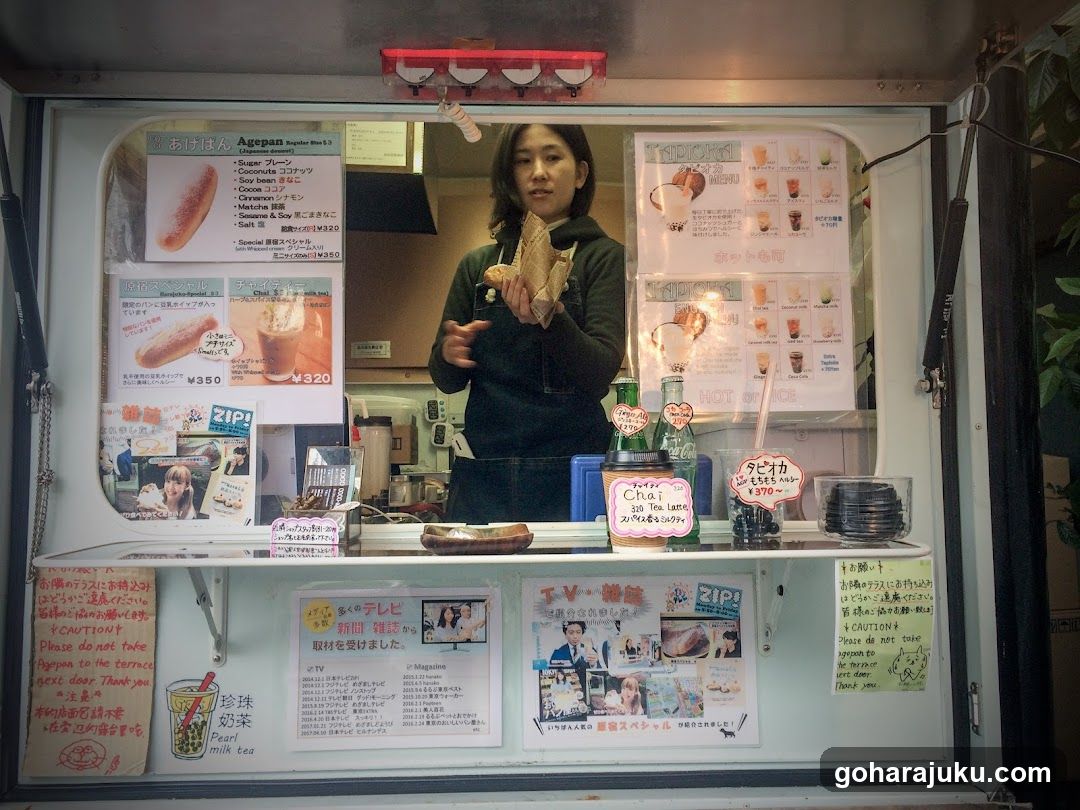 Food Stall Interior View