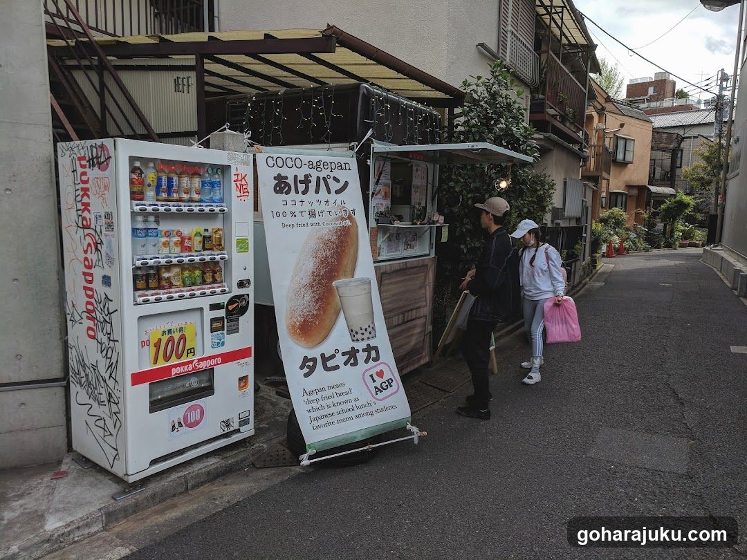 Street-side vending and food stall in Japan