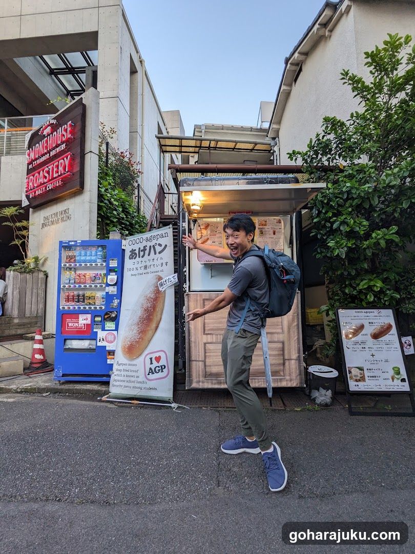 Street Scene with Food Stall and Vending Machine