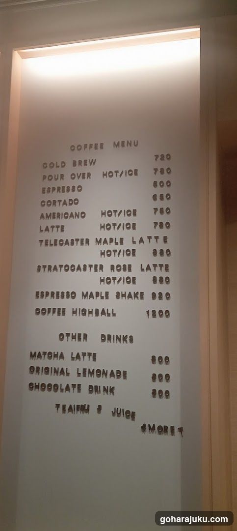 Coffee Menu Board