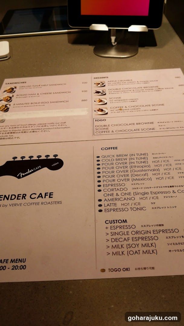 Fender Cafe Menu