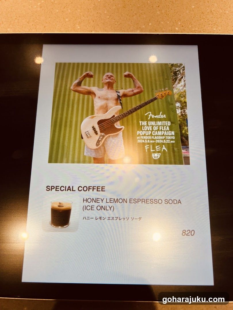 Special Coffee Menu Card