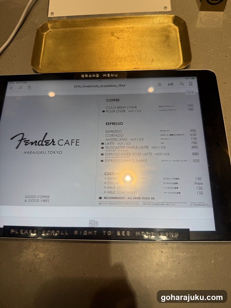 Fender Cafe Menu Display