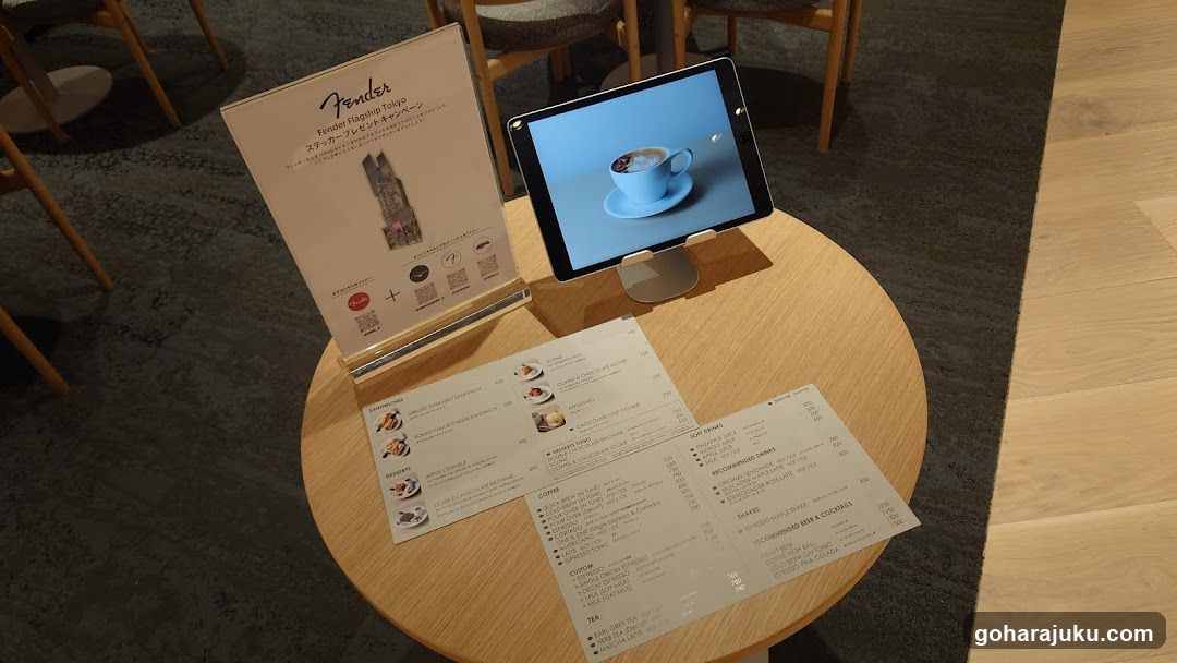 Fender Tokyo Cafe Interior