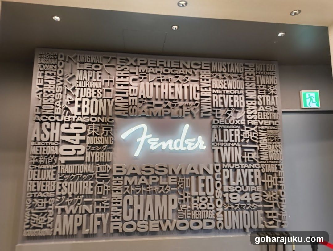 Fender Brand Wall Display