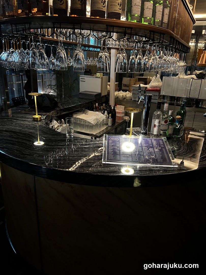 Royal Lounge