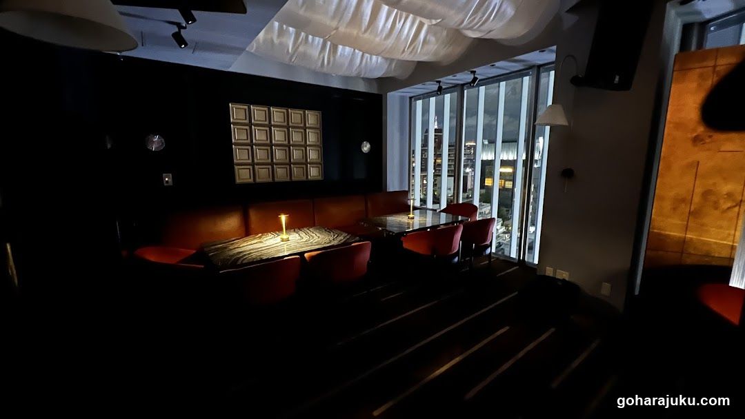 Royal Lounge