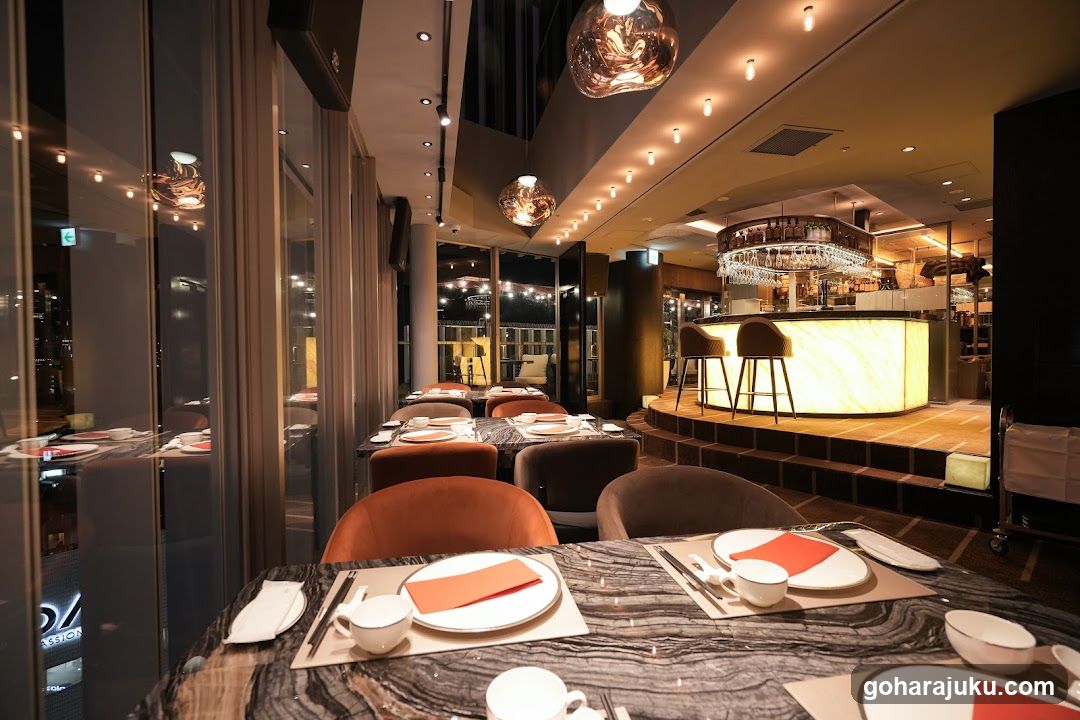Dining Interior with Bar Area