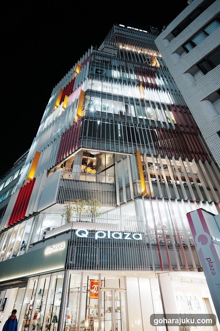 Q Plaza Exterior Night View
