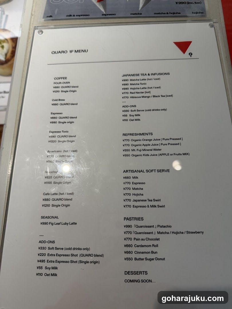 QUARO 1F MENU