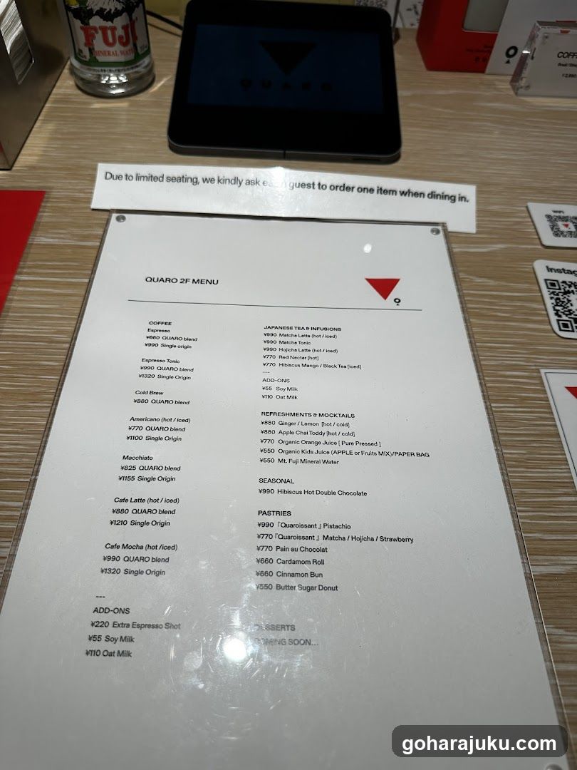 Quaro 2F Menu Display