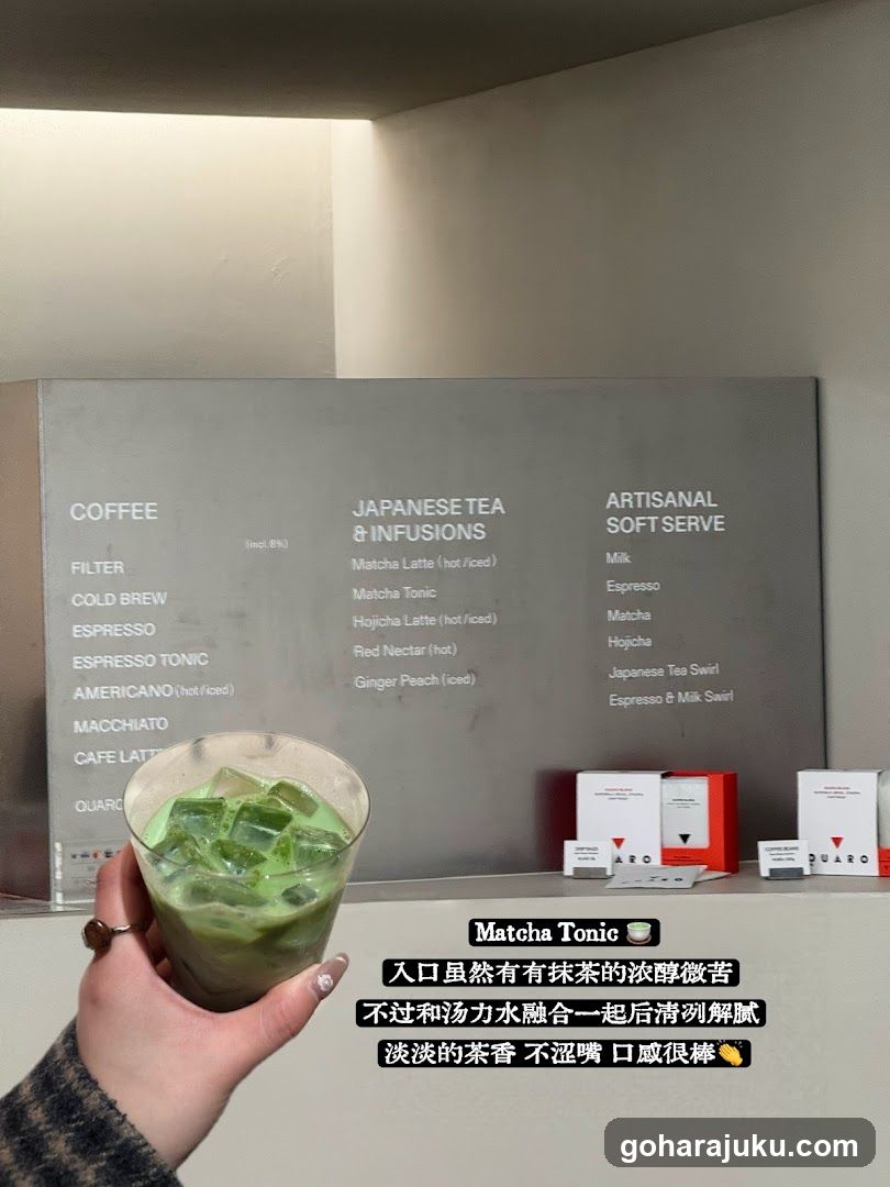 Matcha Tonic Drink