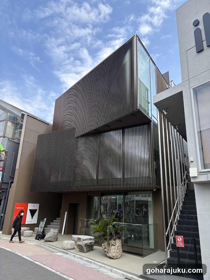 Modern Building Exterior with Architectural Facade