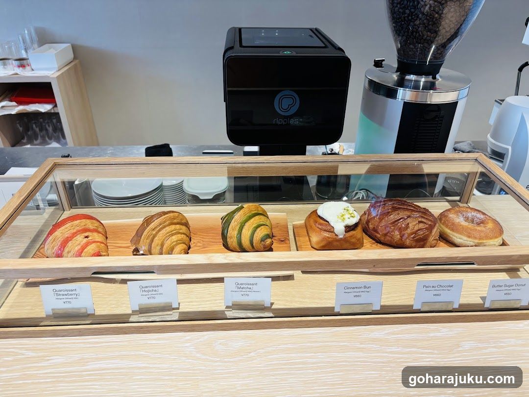 Pastry Display Case