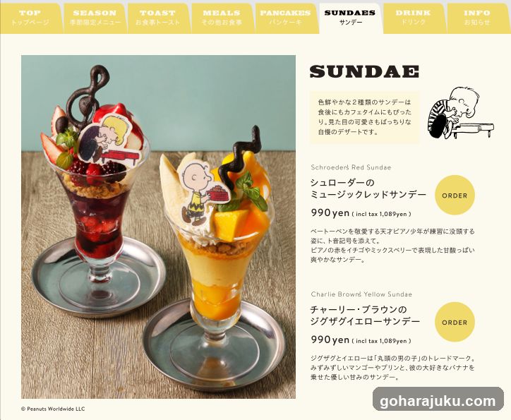 Sundaes Menu Page