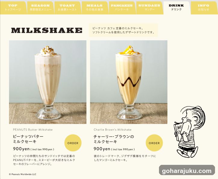 MILKSHAKE Menu