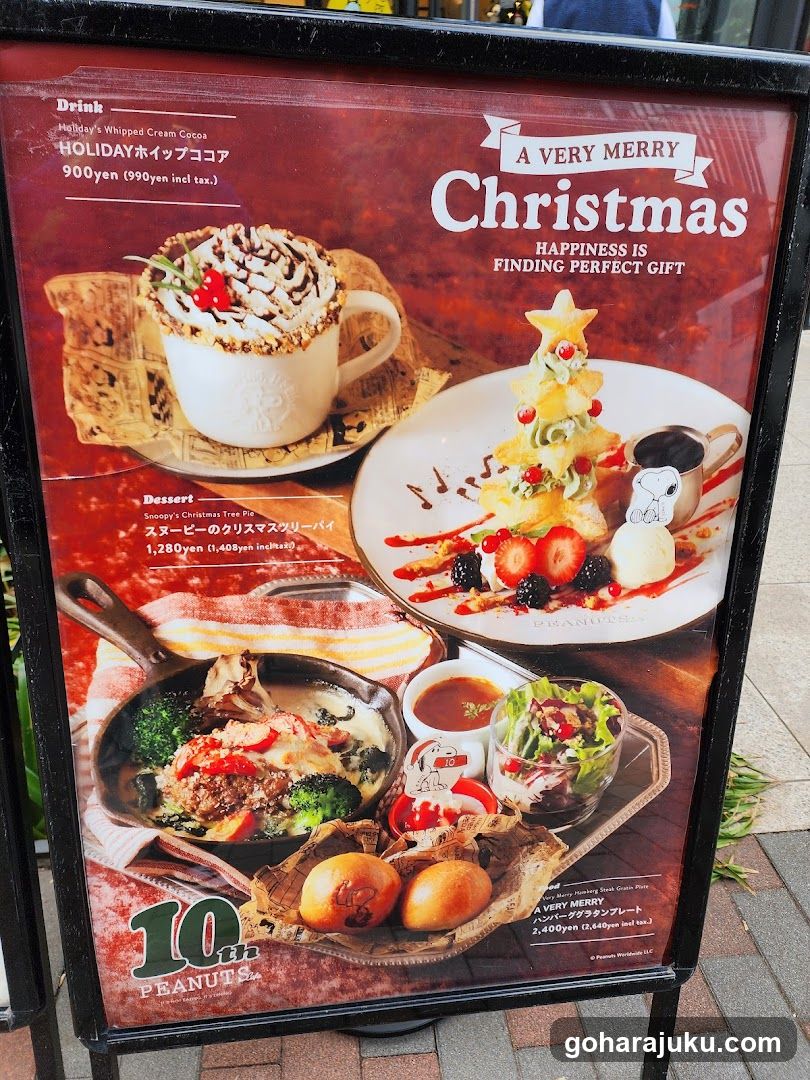 Christmas Holiday Menu Board