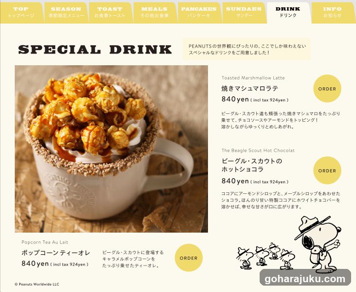 Special Drink Menu - Peanuts Worldwide LLC