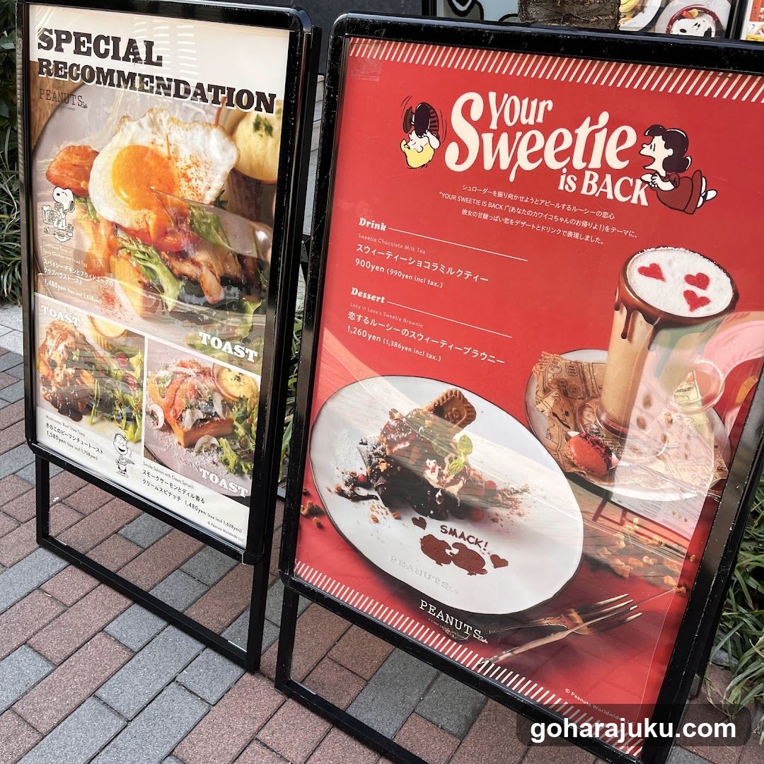 Your Sweetie is Back & Special Recommendation Menu Boards