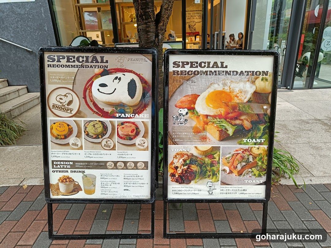 Snoopy Cafe Menu Boards
