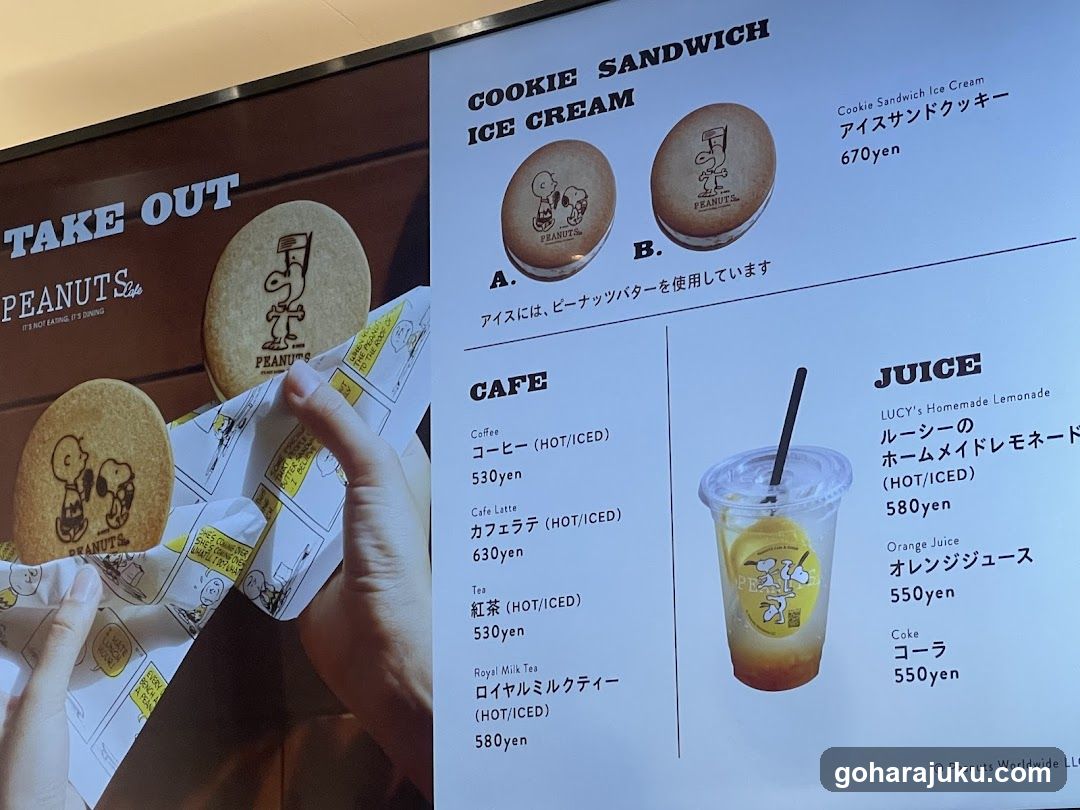 Peanuts Cafe Menu Display