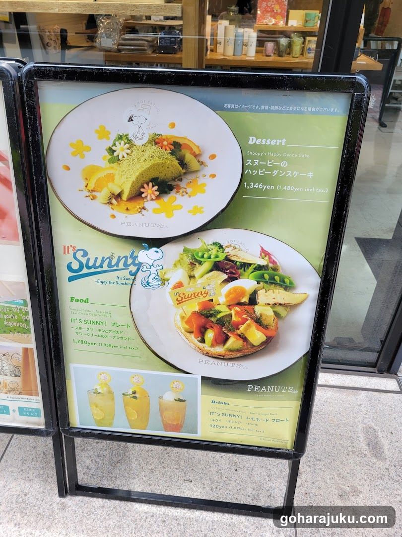 Sunny's Menu Board