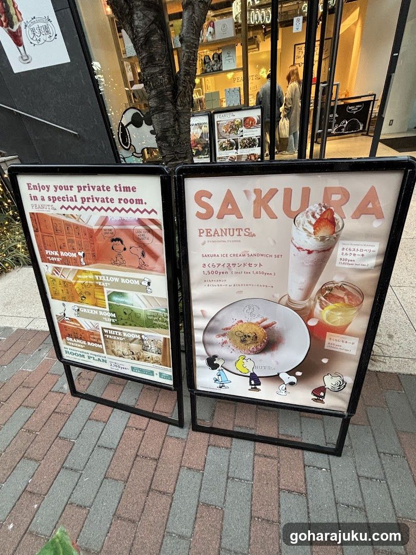 Sakura Peanuts Storefront Signage