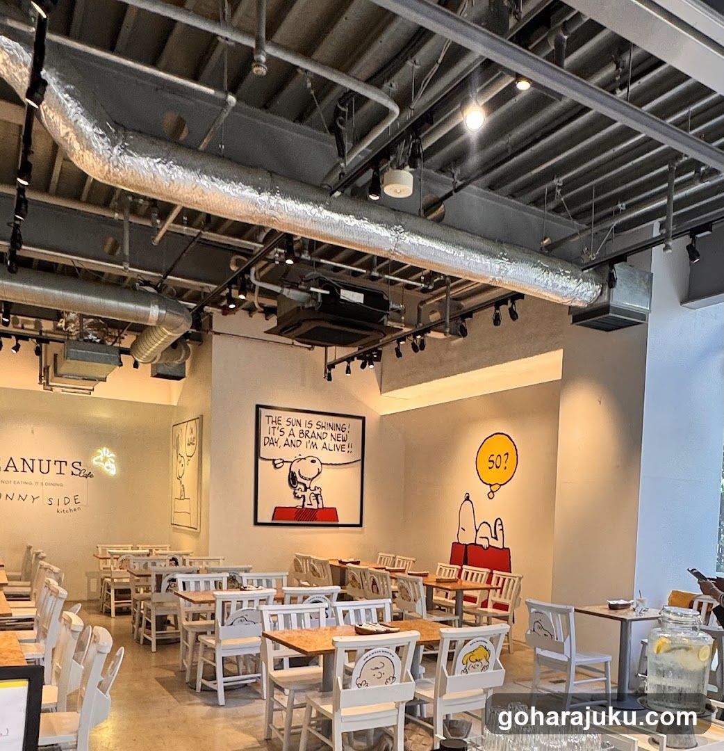 Snoopy Cafe Interior