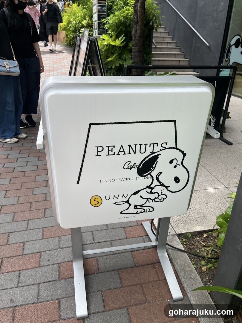Peanuts Cafe Signboard