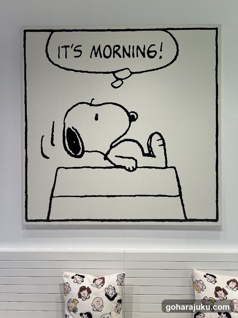 Snoopy Morning Artwork