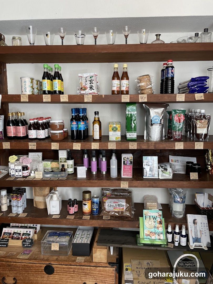 Shelf of Japanese condiments and snacks