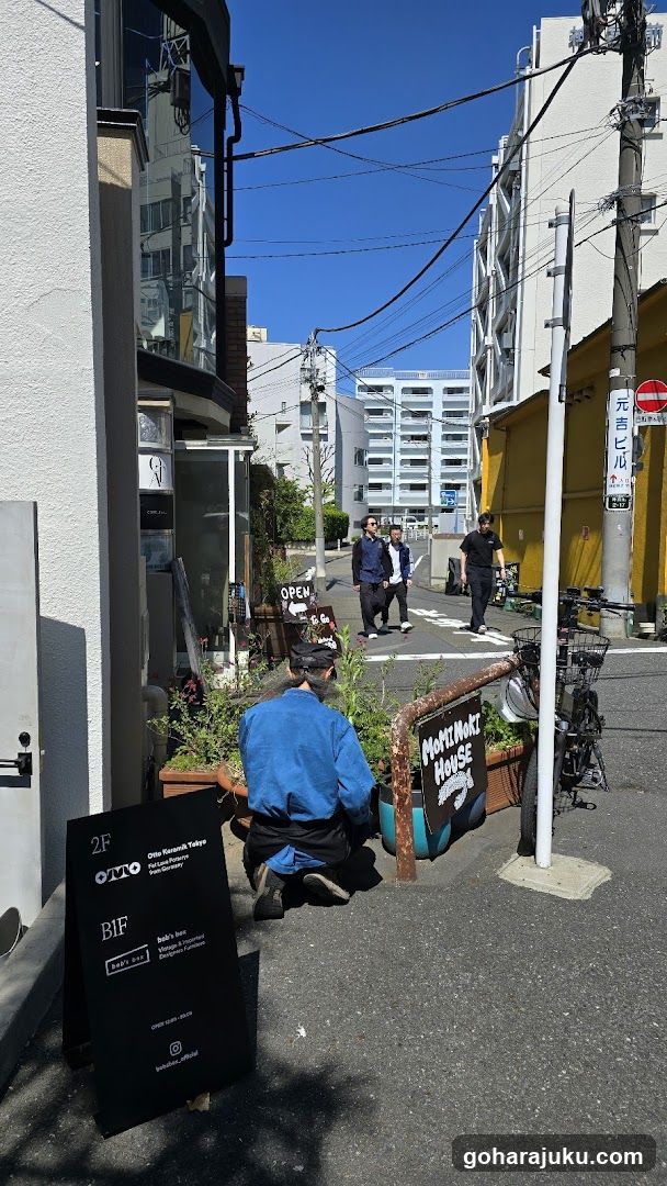 Street Scene with Shop Entrance and Signage