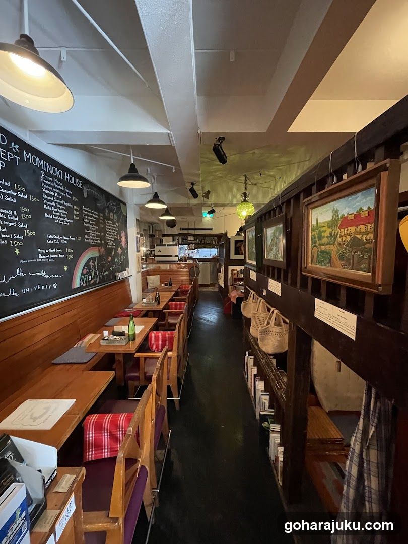 Interior of Momimomi House Restaurant