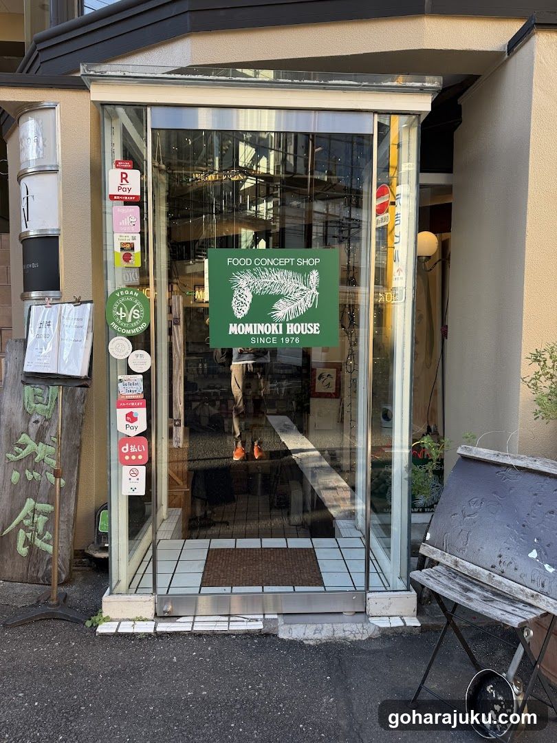 Mominoki House