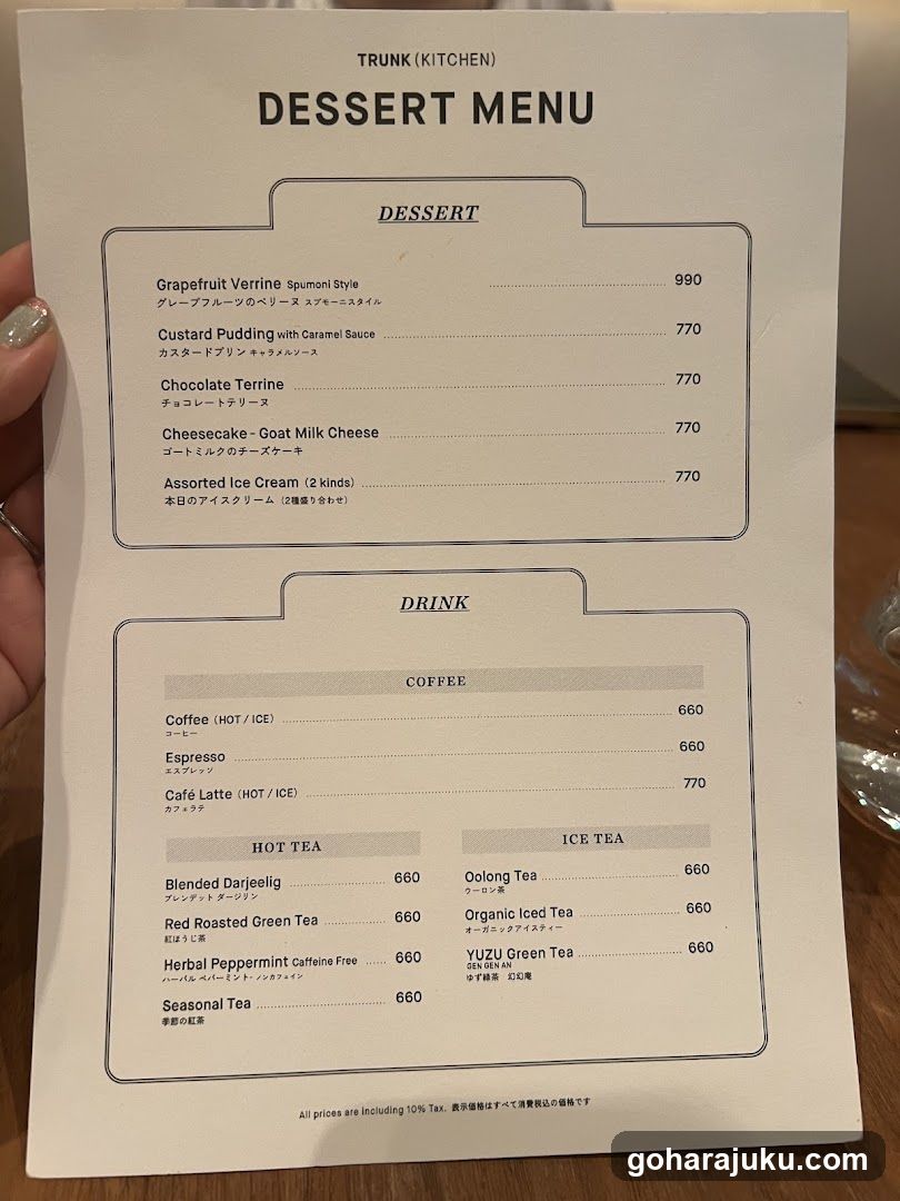 Trunk (Kitchen) Dessert Menu