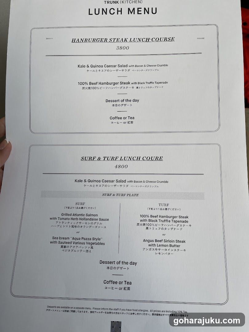 Trunk Kitchen Lunch Menu