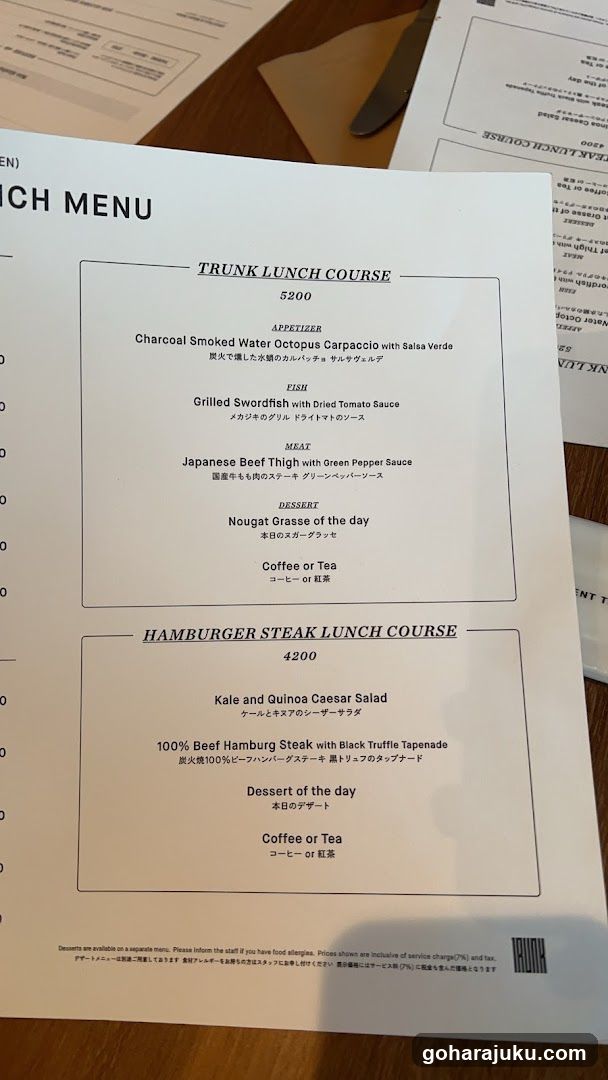 Lunch Menu