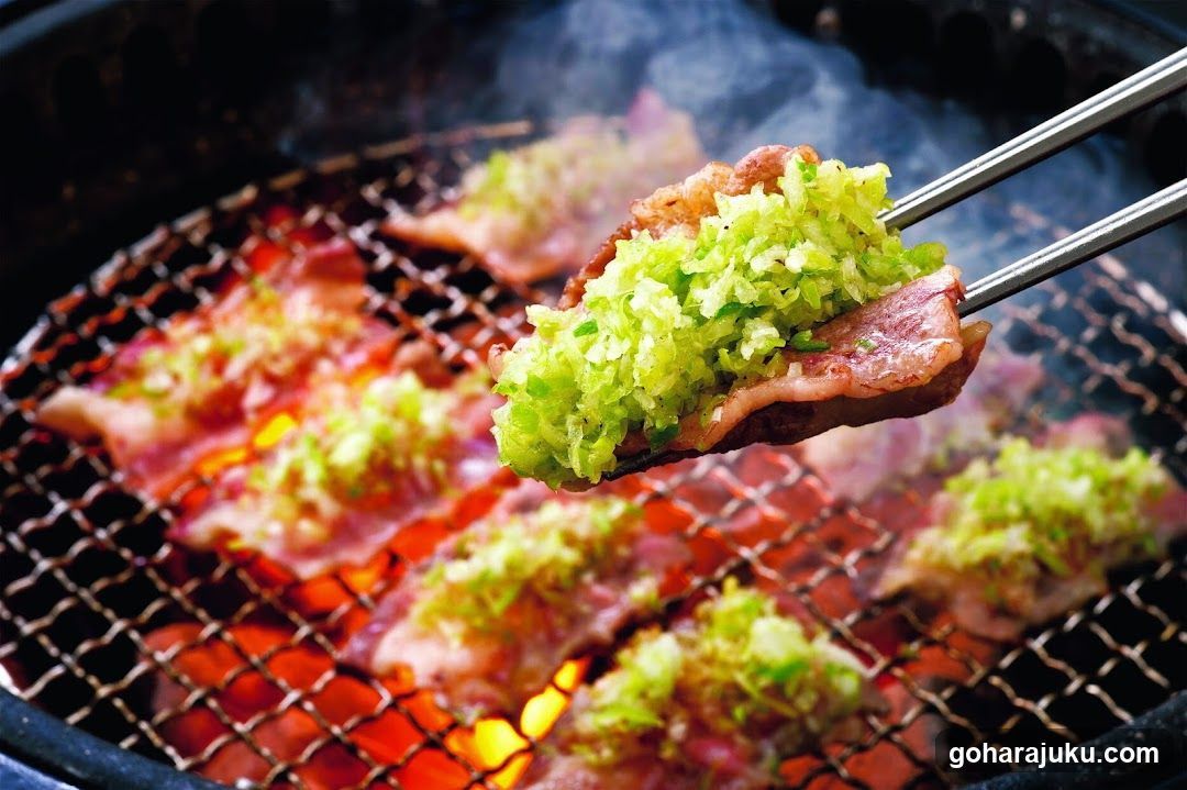 Grilled Meat with Green Topping