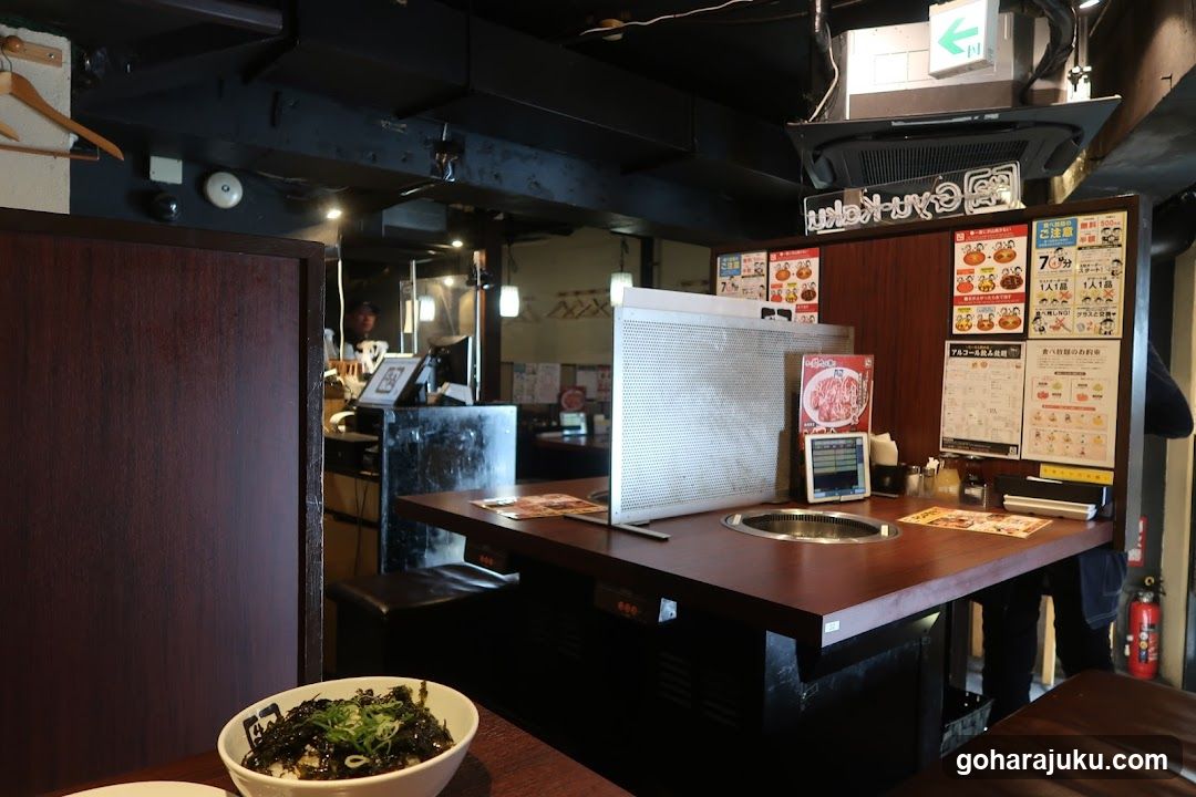 Restaurant Interior with Menu Board