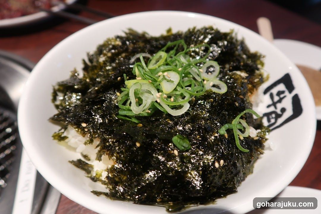 Seaweed Rice Bowl