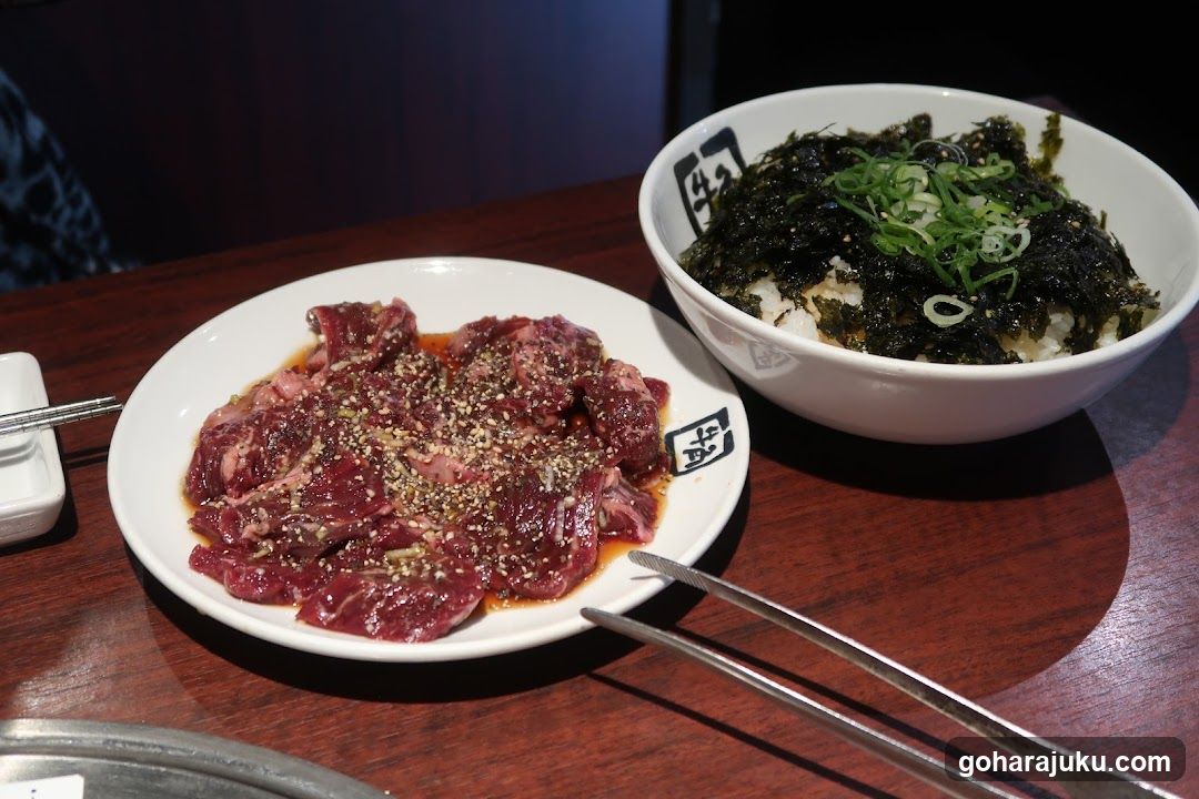 Seared Beef and Seaweed Rice Bowl