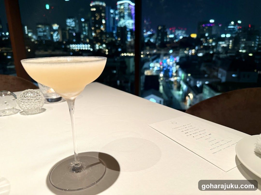 Dinner with city view