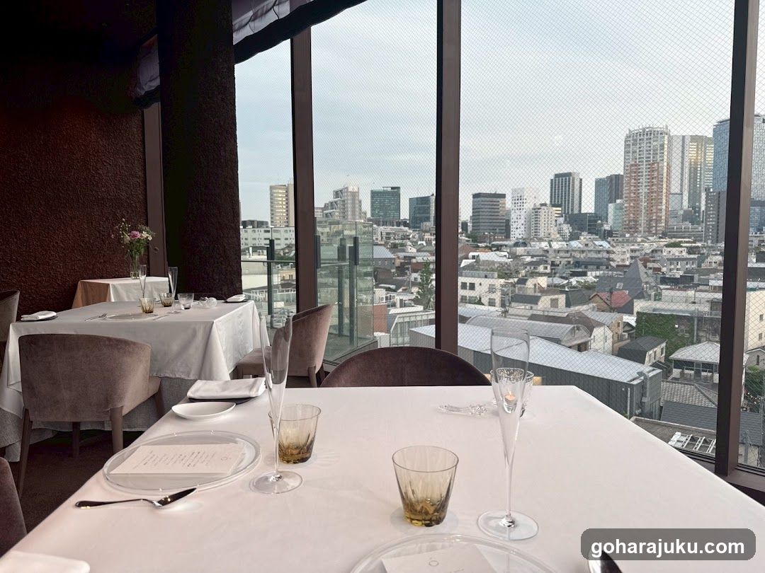Dining Room with City View